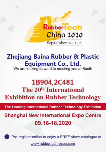 The 20th International Rubber Technology Exhibition