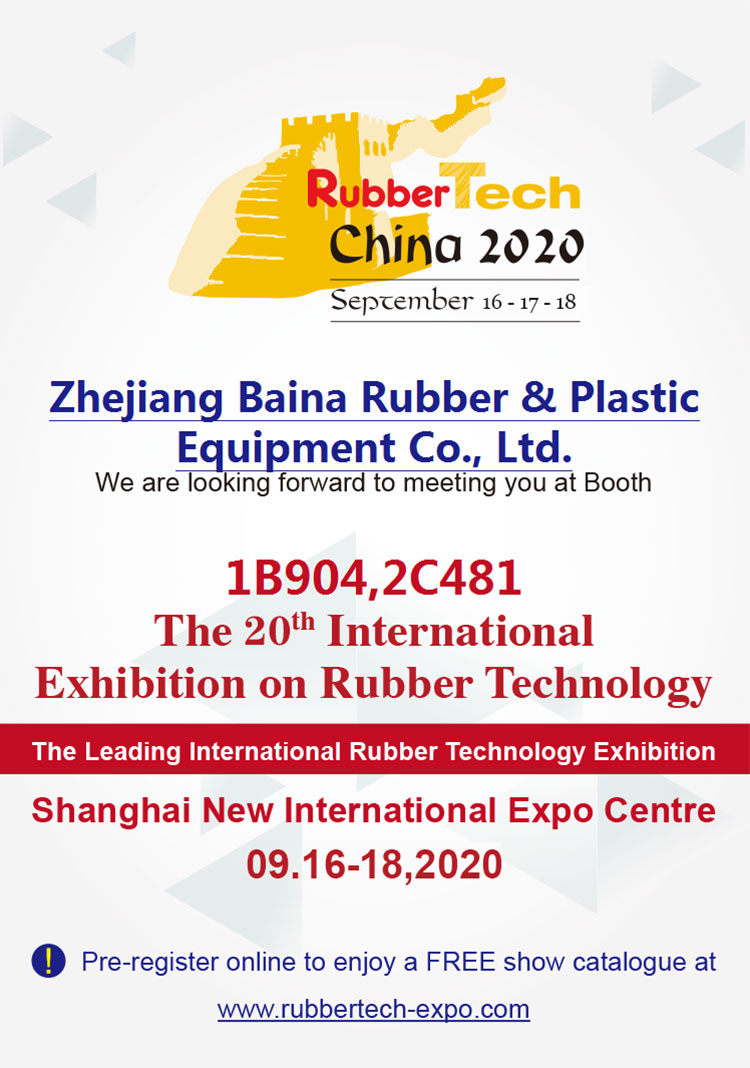 The 20th International Rubber Technology Exhibition