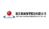Zhejiang Baina Rubber & Plastic Equipment Co., Ltd.